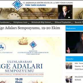 Αμφισβήτηση κυριαρχικών δικαιωμάτων μας στο Αιγαίο σε δύο “ταμπλό” από την&nbsp;Τουρκία