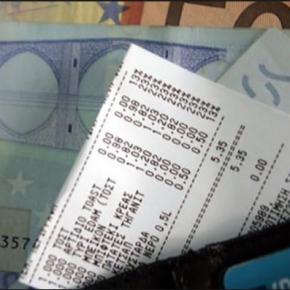 Πως θα μάθετε αν κερδίσατε 1.000 ευρώ από τη λοταρία&nbsp;αποδείξεων