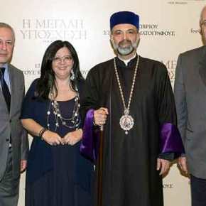 Η avant première της ταινίας «Η μεγάλη υπόσχεση» σε Αθήνα και Κύπρο – Η γενοκτονία των Αρμενίων στη μεγάλη οθόνη (βίντεο,&nbsp;φωτο)