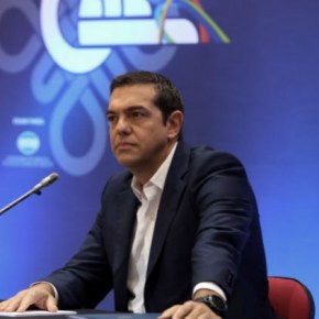 Στη Βάρνα ο Τσίπρας για την Τετραμερή Σύνοδο&nbsp;Κορυφής