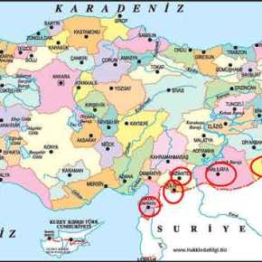 ΘΑ ΧΤΥΠΗΣΟΥΝ ΣΕ 5 ΠΕΡΙΟΧΕΣ ΕΝΤΟΣ ΤΟΥΡΚΙΑΣ ΣΕ&nbsp;ΑΝΤΙΠΡΑΞΗ