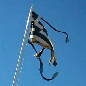 ΤΕΛΕΙΩΣΑΝ ΤΗΝ ΕΛΛΑΔΑ! ΔΕΝ ΘΑ ΠΕΣΕΙ ΟΥΤΕ ΕΝΑ ΜΠΑΜ! ΈΤΣΙ ΘΑ ΜΑΣ ΤΙΝΑΞΟΥΝ ΣΤΟΝ&nbsp;ΑΕΡΑ!