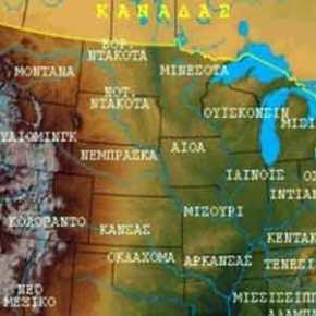 Η ΕΛΛΑΔΑ 51Η ΠΟΛΙΤΕΙΑ ΤΩΝ ΗΠΑ; Τι θα έλεγαν οι&nbsp;Γερμανοί