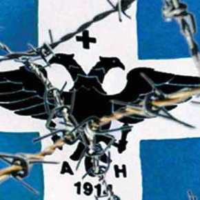 ΣΑΝ ΣΗΜΕΡΑ: Η μεγάλη ημέρα της ΑΠΕΛΕΥΘΕΡΩΣΕΩΣ της Βορείου Ηπείρου το&nbsp;1914…