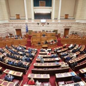 Λεφτά υπάρχουν: Αναδρομικά για 160 πρώην βουλευτές – Εκτός προϋπολογισμού το ποσό που μπορεί να φτάσει και τα 50&nbsp;εκατ.