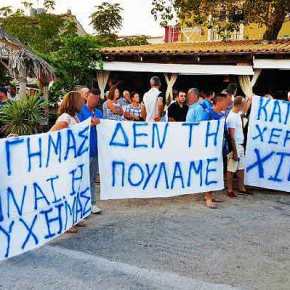 Νέα αλβανική πρόκληση σε βάρος των Ελλήνων στην Χειμάρρα: Φύγετε από τα σπίτια σας μέσα σε 5&nbsp;ημέρες!