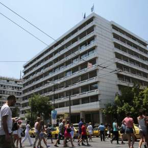 Μεγάλη υστέρηση στα φορολογικά έσοδα το εννεάμηνο Ιανουάριος – Σεπτέμβριος&nbsp;2017