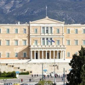 Γραφείο προϋπολογισμού Βουλής: Κίνδυνος χρεοκοπίας χωρίς ελάφρυνση&nbsp;χρέους