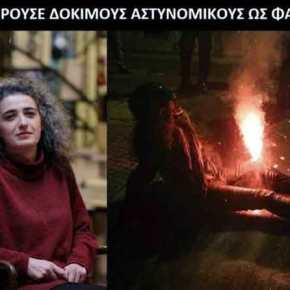 ΑΡΙΣΤΕΡΗ, «ΑΛΛΗΛΕΓΓΥΑ» και ΔΙΟΡΙΣΜΕΝΗ στο ΥΠΟΥΡΓΕΙΟ ΠΡΟ-ΠΟ η ΔΙΚΗΓΟΡΟΣ που ΕΚΑΨΑΝ στα&nbsp;ΕΞΑΡΧΕΙΑ!