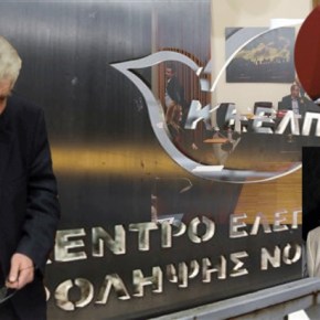 ΑΠΙΣΤΕΥΤΗ ΜΑΡΤΥΡΑΣ-ΚΕΡΑΥΝΟΙ ΝΙΚΟΛΟΠΟΥΛΟΥ ΓΙΑ ΠΑΡΑΔΙΚΑΣΤΙΚΑ ΣΤΗΝ ΕΛΛΑΔΑ! Διαβάστε τι είπε για παραδικαστικά κυκλώματα, πρωτιές εισαγγελέων στις καταδίκες&nbsp;κλπ.