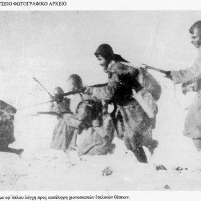 Η λάμψη της&nbsp;λόγχης!