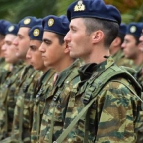 Στρατιωτική Θητεία: «Ο ασθενής νοσεί σοβαρά»   