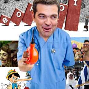 ΚΑΛΕΝΤΕΡΙΔΗΣ: Ο στόχος του ΣΥΡΙΖΑ, τα χαρτζηλίκια, τα επιδόματα και η&nbsp;φτωχοποίηση