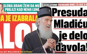 Πατριάρχης Σερβίας: Η ποινή στον Ράτκο Μλάντιτς είναι ‘ έργο του&nbsp;διαβόλου’