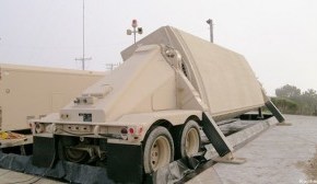 GaN modules για ραντάρ ΤΡΥ-2 με βελτιωμένες επιδόσεις εναντίον βαλλιστικών πυραύλων και Α/Φ 5ης γενιάς. Λύση στα F-35 για&nbsp;Ελλάδα;