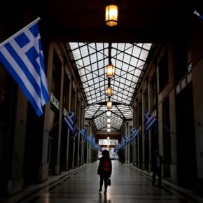 Spiegel: Στα πρόθυρα της φτώχειας οι νέοι στην&nbsp;Ελλάδα