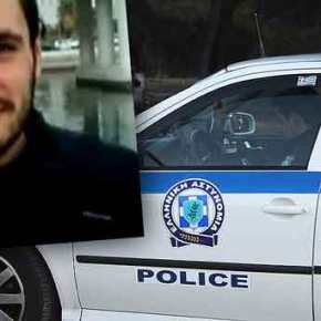 Θρίλερ στην Κάλυμνο για τη δολοφονία του φοιτητή -Ο τσακωμός με τον πατέρα του μία μέρα πριν από την&nbsp;εξαφάνιση