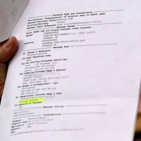 ΤΟ ΝΗΣΙ ΠΟΥ… «ΤΡΙΖΕΙ» ΤΗΝ ΚΑΡΕΚΛΑ ΤΟΥ&nbsp;ΕΡΝΤΟΓΑΝ