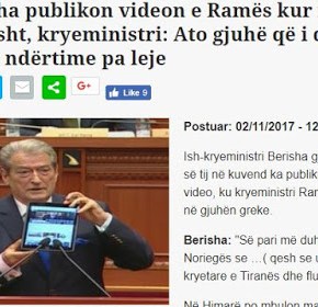 Βίντεο του Έντι Ράμα σε συνέδριο του ΠΑΣΟΚ- μιλάει&nbsp;ελληνικά