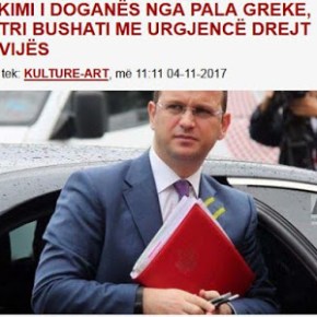 ΧΑΜΟΣ! Στην Κακαβιά, έκλεισαν τα σύνορα στην ελληνική&nbsp;πλευρά