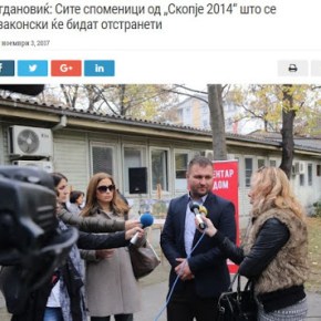 Νέος Δήμαρχος Σκοπίων: Θα απομακρυνθούν όλα τα αγάλματα του σχεδίου «Σκόπια&nbsp;2014»