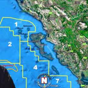 Οι υπογραφές για το θαλάσσιο οικόπεδο&nbsp;2