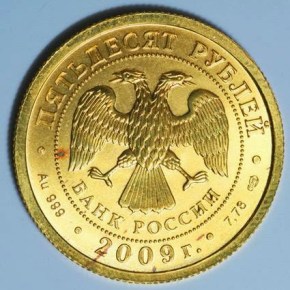 ΠΑΜΕ ΓΙΑ «ΠΟΛΕΜΟ» Ή ΚΑΙ Π Ο Λ Ε Μ Ο, ΑΝ ΚΑΤΑΛΑΒΑΤΕ…