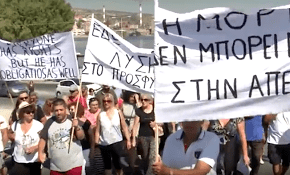 Να σταματήσει η πολιτική της κυβέρνησης και της Ευρωπαϊκής Ένωσης που μετατρέπει τα νησιά σε&nbsp;φυλακές