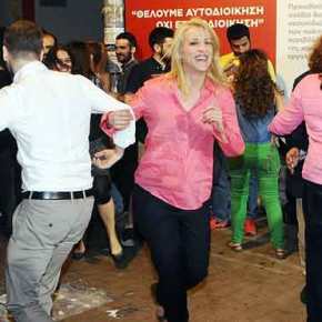 ΚΑΤΑΡΕΣ ΑΠΟ ΟΛΟΥΣ ΤΟΥΣ ΕΛΛΗΝΕΣ! ΔΕΙΤΕ ΤΙ ΕΚΑΝΕ Η ΡΕΝΑ ΔΟΥΡΟΥ- TO BINTEO ΠΟΥ ΤΗΝ&nbsp;ΚΑΙΕΙ