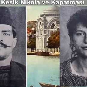 ΟΤΑΝ ΕΚΑΝΑΝ ΤΟΥΣ ΤΟΥΡΚΟΥΣ ΝΑ ΤΟ… ΒΑΖΟΥΝ ΣΤΑ&nbsp;ΠΟΔΙΑ!!!