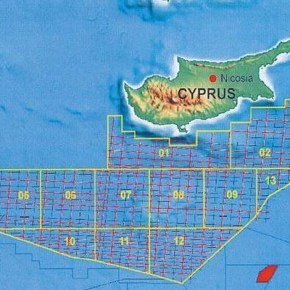 ΚΥΠΡΟΣ: ΤΕΛΗ ΔΕΚΕΜΒΡΙΟΥ Η ΓΕΩΤΡΗΣΗ ΣΤO ΤΕΜΑΧΙΟ 6, ΤΟ ΟΠΟΙΟ ΔΙΕΚΔΙΚΕΙ ΚΑΙ Η&nbsp;ΤΟΥΡΚΙΑ