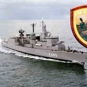 Παροπλίζεται η Φρεγάτα «Μπουμπουλίνα» αφήνοντας δυσαναπλήρωτο κενό στον ελληνικό στόλο ενώ το τουρκικό ναυτικό ενισχύεται&nbsp;συνεχώς