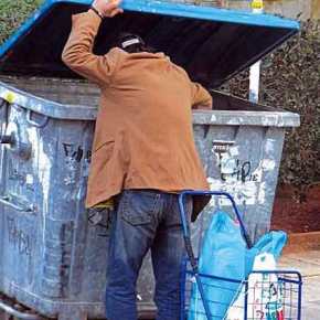 ΑΠΛΑ ΜΑΘΗΜΑΤΑ ΓΙΑ ΕΞΟΔΟ ΑΠΟ ΤΗΝ&nbsp;ΚΡΙΣΗ