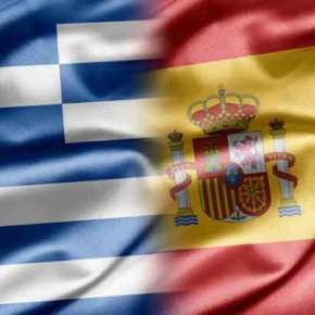 Νέο επεισόδιο στην κόντρα Ελλάδας-Ισπανίας