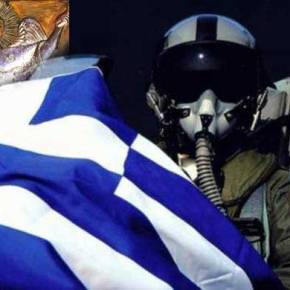 Συγκλονιστική αφήγηση Έλληνα πιλότου μετά από εγκατάλειψη: «Σώθηκες ρε Μήτσο… – Σώθηκα γιατί μας προστατεύει ο Θεός να φυλάμε την Πατρίδα»&nbsp;(βίντεο)