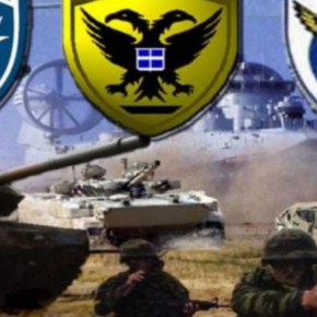 ΗΜΕΡΑ ΕΝΟΠΛΩΝ ΔΥΝΑΜΕΩΝ: ΠΡΟΓΡΑΜΜΑ ΕΚΔΗΛΩΣΕΩΝ – ΕΝΤΥΠΩΣΙΑΖΕΙ ΤΟ ΒΙΝΤΕΟ ΤΟΥ&nbsp;ΓΕΕΘΑ