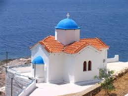 Οι δέκα πληγές-μαγαρισιές