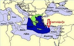 Η ΑΟΖ της Κίνας, η Τουρκία και ο Πρόεδρος Τραμπ: Όσα συμβαίνουν εκεί αφορούν την&nbsp;Ελλάδα