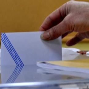 «ΠΟΙΟΙ ΔΕΝ ΘΑ ΣΑΣ ΨΗΦΙΣΟΥΝ ΚΥΡΙΕ ΠΡΩΘΥΠΟΥΡΓΕ, ΕΚΤΟΣ ΚΑΙ ΑΝ&nbsp;…»