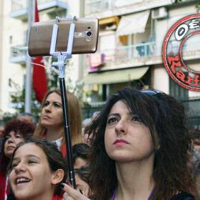 ΤΟΥΡΚΙΚΗ… «ΕΙΣΒΟΛΗ» ΣΤΗΝ&nbsp;ΘΕΣΣΑΛΟΝΙΚΗ!