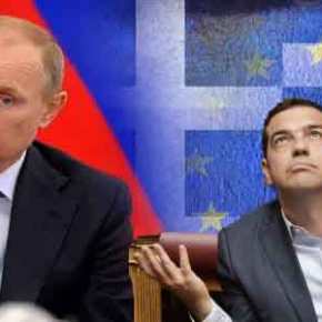 ΟΙ ΕΛΛΗΝΟ-ΕΥΡΩΠΑΙΚΕΣ «ΕΞΥΠΝΑΔΕΣ» ΕΞΟΡΓΙΣΑΝ ΤΗΝ&nbsp;ΜΟΣΧΑ!