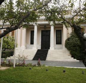 Μαξίμου: Οι δεσμεύσεις για το Ελληνικό θα&nbsp;τηρηθούν