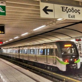 Εκτιμήσεις για σταδιακό κλείσιμο των πυλών του Μετρό από τα μέσα&nbsp;Νοεμβρίου