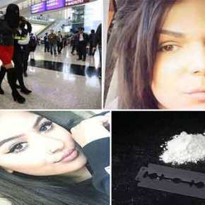 ΔΡΑΜΑΤΙΚΕΣ ΕΞΕΛΙΞΕΙΣ: ΣΕ ΚΑΤΑΣΤΑΣΗ ΣΟΚ ΤΟ 19ΧΡΟΝΟ ΜΟΝΤΕΛΟ ΚΑΙ Η ΟΙΚΟΓΕΝΕΙΑ ΤΗΣ! «ΒΟΗΘΗΣΤΕ ΜΕ ΣΑΣ ΠΑΡΑΚΑΛΩ ΔΕΝ ΗΞΕΡΑ ΟΤΙ ΚΟΥΒΑΛΟΥΣΑ&nbsp;ΝΑΡΚΩΤΙΚΑ!»