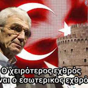 Οι Τούρκοι αποθεώνουν τον Γ.Μπουτάρη – «Σχεδιάζει εκστρατεία προστασίας και αποκατάστασης της Οθωμανικής κληρονομιάς»&nbsp;γράφουν