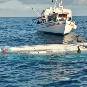 Ναυάγιο με πρόσφυγες στην Καλόλιμνο-Δέκα&nbsp;αγνοούμενοι