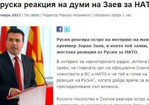 Άμεση ρωσική αντίδραση στις δηλώσεις του Ζόραν Ζάεφ για το&nbsp;ΝΑΤΟ