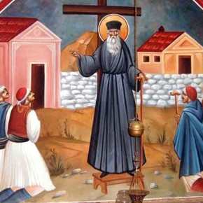 Το «μυστικό» του Πατροκοσμά : Έξοδος της Ελλάδος από την Ευρωπαϊκή Ένωση και της Τουρκίας από το&nbsp;ΝΑΤΟ;