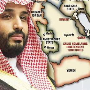 Τρομερό σχέδιο σε εξέλιξη για τη διάσπαση της Σαουδικής Αραβίας σε τέσσερις περιοχές – Τι έρχεται σε Κων/πολη και&nbsp;Βαλκάνια