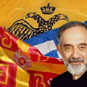 ΙΩΑΝΝΗΣ ΡΩΜΑΝΙΔΗΣ : ΡΩΜΙΟΙ ΚΑΙ&nbsp;ΓΚΡΑΙΚΙΛΟΙ